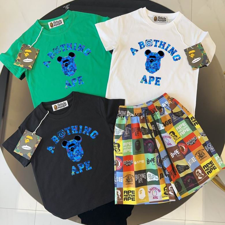 Bape sz90-150 81